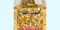 حبوب لقاح - 10 جرام