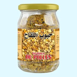 حبوب لقاح - 10 جرام